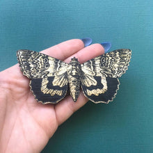 Load image into Gallery viewer, Engraved Butterfly Magnet
